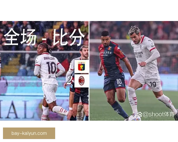 菲利克斯续写传奇，单场比赛狂轰三球助球队逆转，状态回暖。