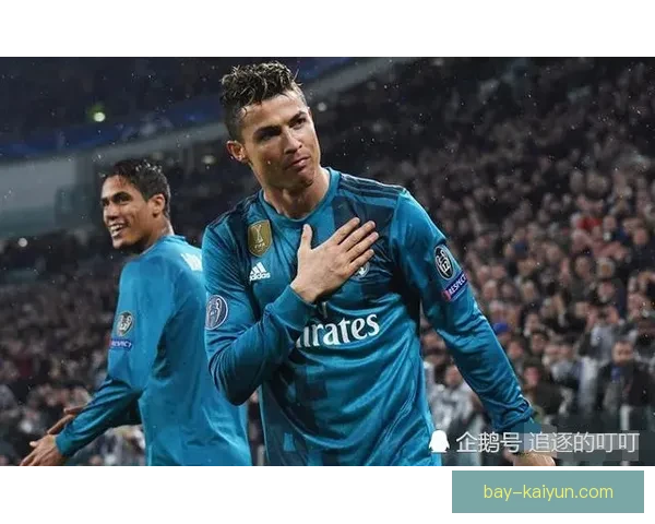 达尼洛的战术灵活性对球队阵容竞争力增强的积极影响分析