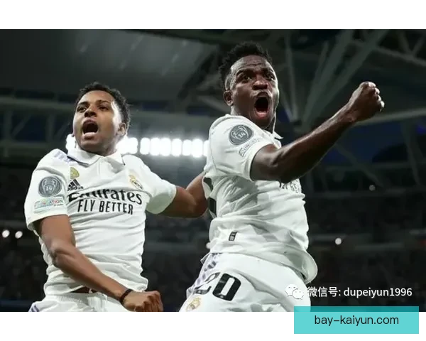 维尼修斯与皇马的商业价值持续提升，成为球队新一代的关键资产。